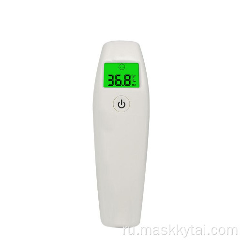 Бесконтактный инфракрасный термометр Клинический термометр